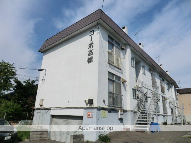 コーポ高橋の外観写真