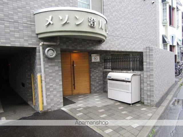 メゾン澄川の玄関写真