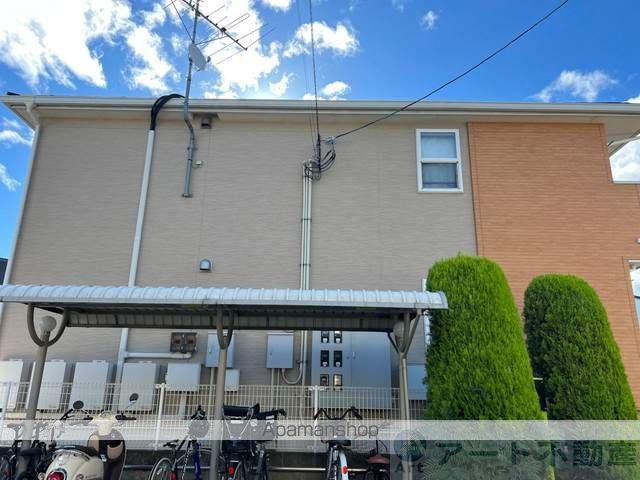 カルフール・Kの外観写真