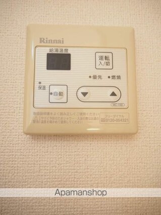 新潟県上越市栄町２丁目[1LDK/42.71m2]の内装3