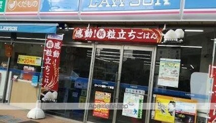 プレミアータ　ルーチェ[1K/27.03m2]の周辺2