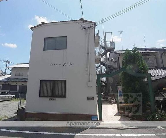 グリーンヒル北山の外観写真