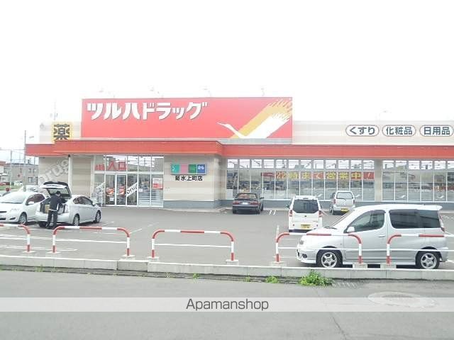 ルミエール菊水上町4—2の周辺写真