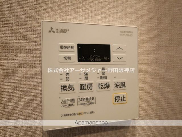 アーバンパーク御幣島の内装写真