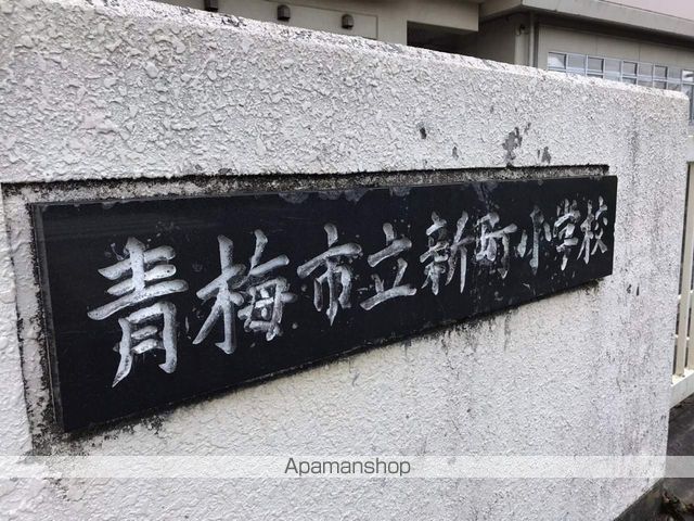 ラークバーレィの周辺写真