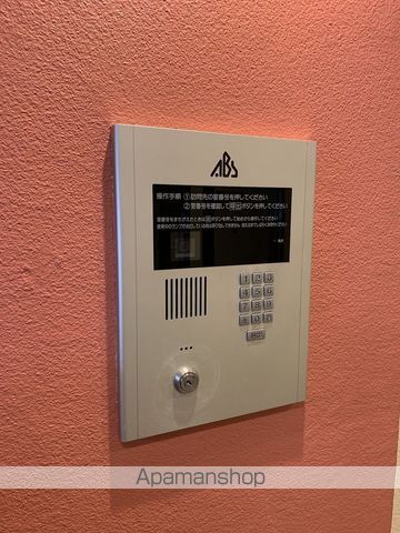 パティオ湘南のその他写真