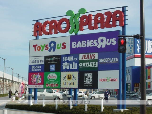 ディアコート美田園Iの周辺写真