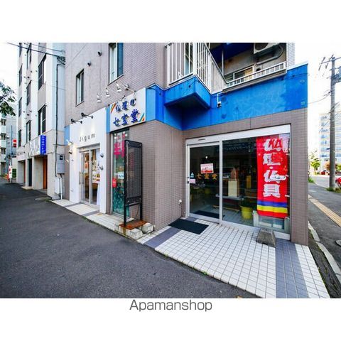 BLOOMのその他写真