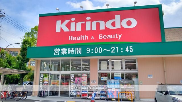 レオパレスヴェセルの周辺写真