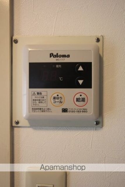 メゾン上野[1K/25m2]の内装5