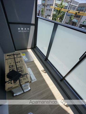 ルネフラッツ庄内通駅前[1LDK/29.83m2]のバルコニー