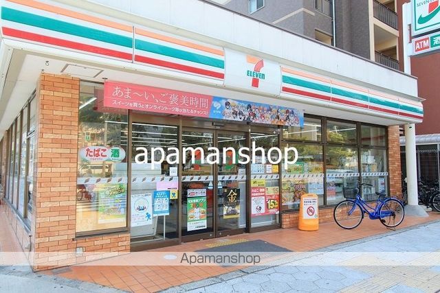 ガリレオSHIMMACHIの周辺写真