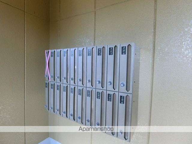 ハイツ北尾弐番館のその他写真