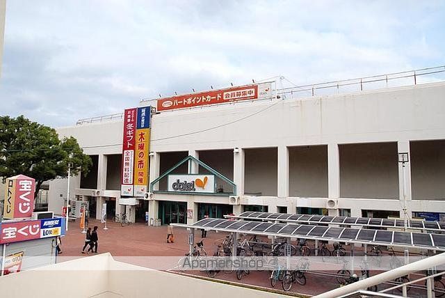 アテンザ鴨池の周辺写真
