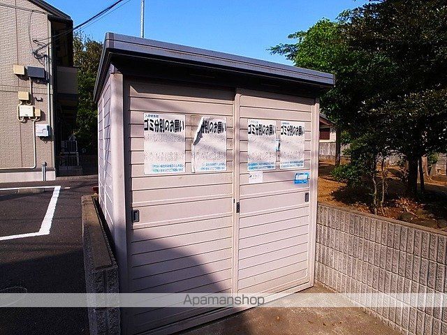 ファミーユ低見台のその他写真