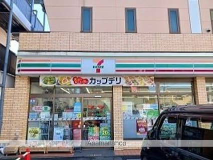 ヴェルヴェーヌ[1LDK/40.01m2]の周辺3