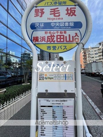 イニシア横浜桜木町の周辺写真
