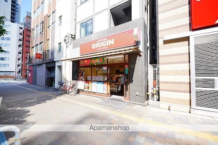 東京都新宿区新宿７丁目[1DK/27.43m2]の周辺9