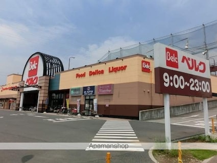 プラザドゥテレサ[1K/16m2]の周辺7