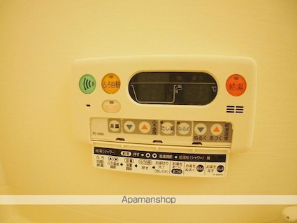 ピオニール小林Ⅰ[1LDK/47.97m2]の内装7