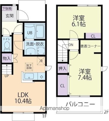 グランディール[2LDK/55.58m2]の間取図