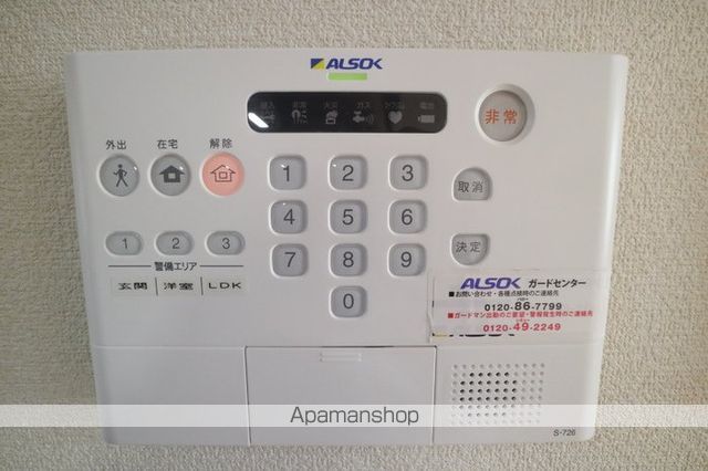 ベルメゾン荒川の内装写真