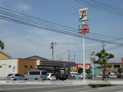 オータムめぐみⅢ[2LDK/53.9m2]の周辺2