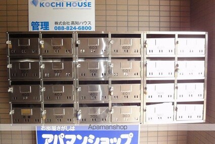 アドヴァンス６１０[1R/26m2]の共用部2