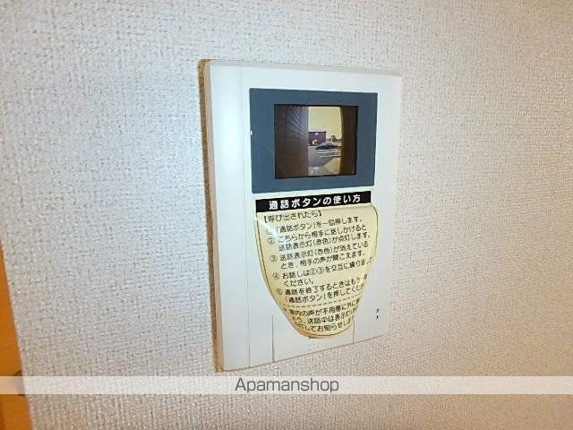 サザンレジデンスH&Hの内装写真