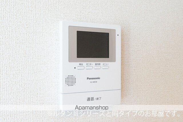 ヒカワヒルズの内装写真