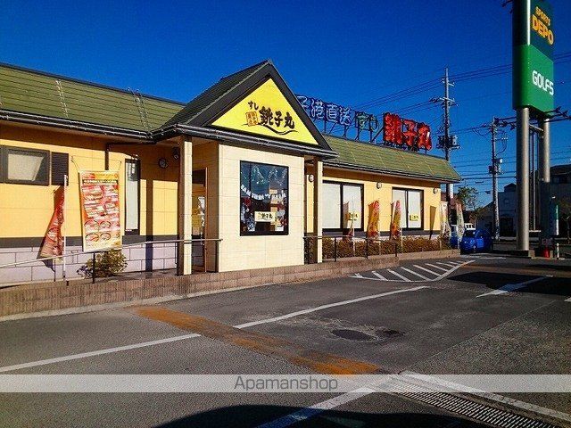 サン ヴェール 小林 Aの周辺写真