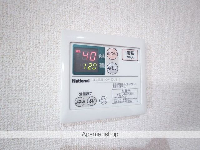 モナリエ・ユキの内装写真