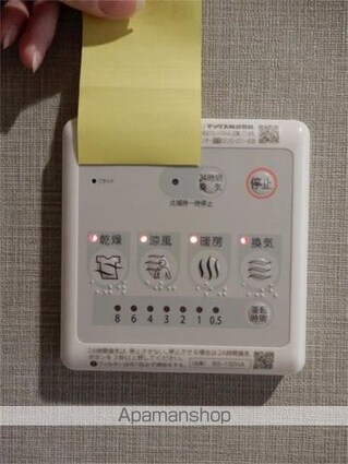 フェリーチェ桜上水Ａ[1K/17.42m2]のその他設備