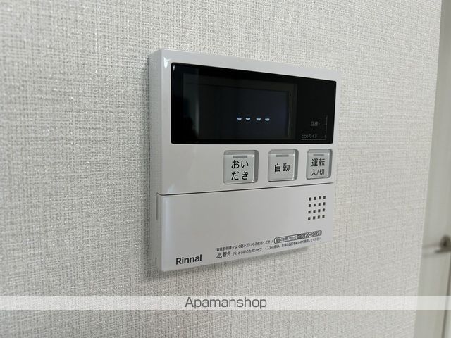 藤和鷹の橋コープの内装写真