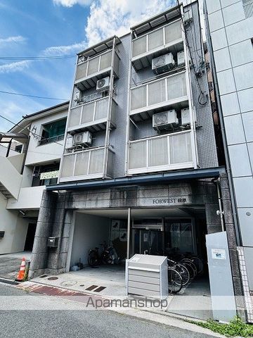 FORWEST段原の外観写真