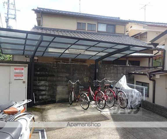 平和荘のその他写真