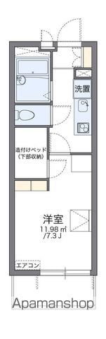 レオパレスイリリアの間取り写真