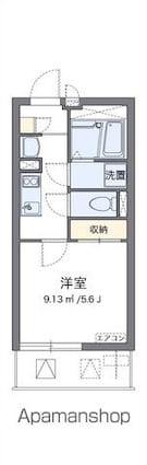クレイノコラットⅠ[1K/21.1m2]の間取図
