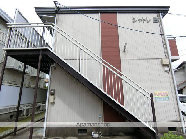 シャトレBの外観写真