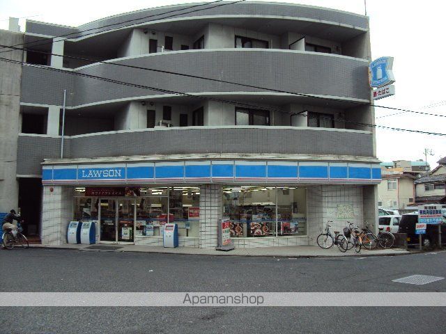 シャルマン麻里布の周辺写真