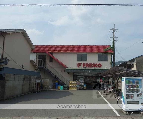 西野マンションの周辺写真