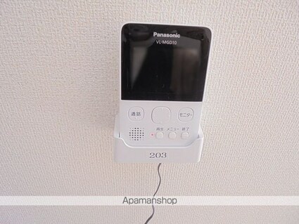 ハイツサンシティ[1LDK/38.88m2]のセキュリティ