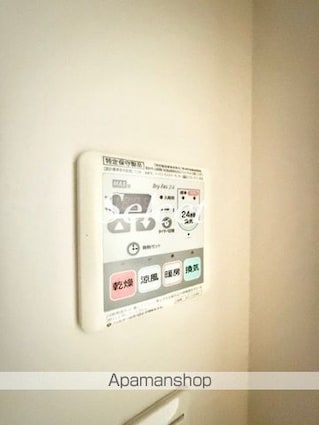 リフル横浜[1SLDK/73.82m2]の内装4