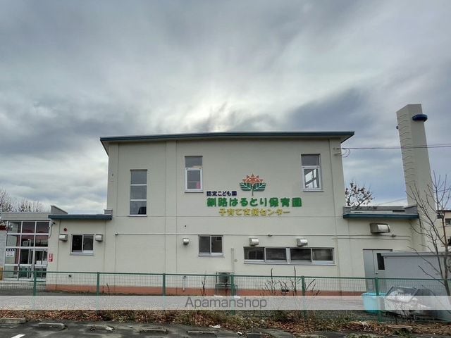 若草401マンションの周辺写真