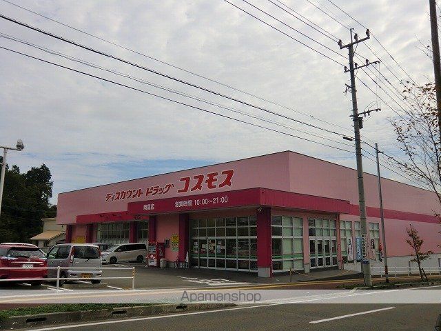 サンシャイン多々良 Aの周辺写真