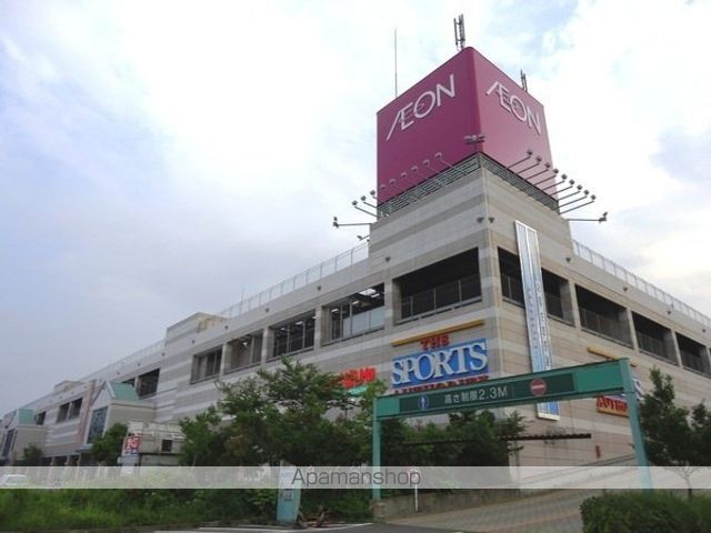 アネックスオガワＡ棟[3DK/46.37m2]の周辺6