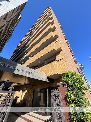 ダイアパレス中宝永町の外観写真