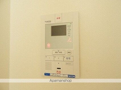 リブリ・ルミエールメゾン[1K/26.08m2]のセキュリティ