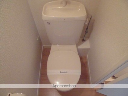 レオパレスエトワール[1K/20.37m2]のトイレ