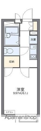 レオパレス長者丸[1K/19.87m2]の間取図